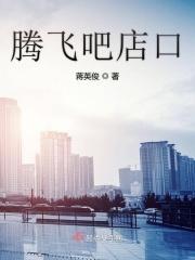 信仰贴吧