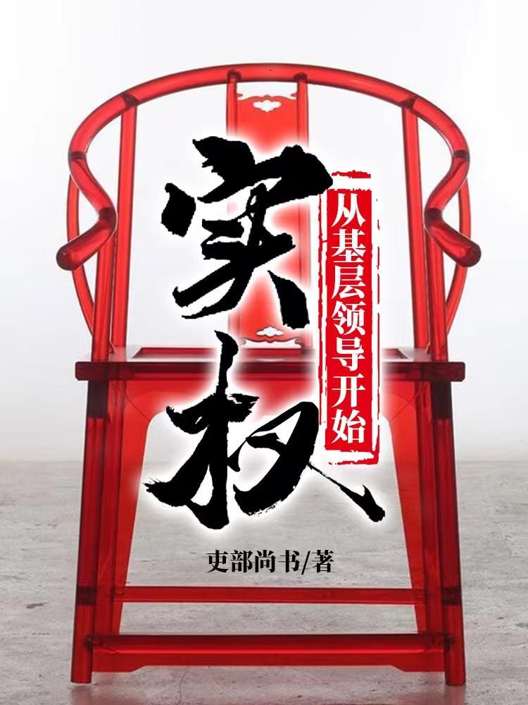 捞尸匠短视频