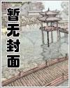 吞噬星空2起源大陆我吃西红柿免费