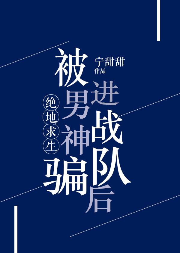 九幽天帝免费阅读