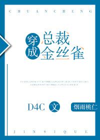 元尊免费