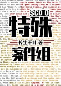 元尊TXT