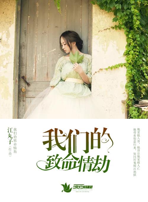 终身难定刮刮乐