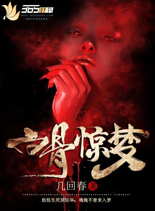 终身难求