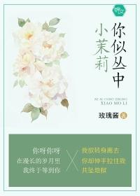 网游之末日剑仙 龙城读书郎
