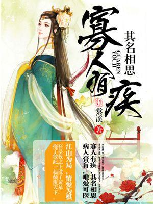 极限生存游戏
