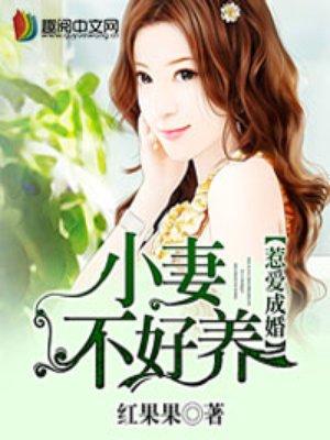极限生存游戏在线