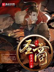 帝少吻上瘾夫人拽上天