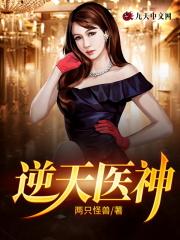 明末的起义军