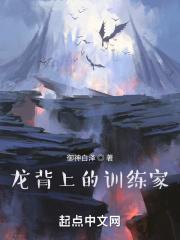 四合院神级