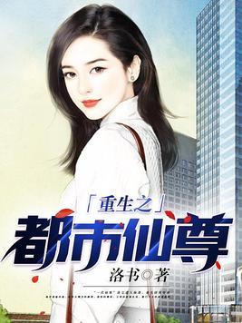 卿情乐缘gl