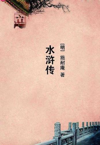 纪少甜妻很迷人全文阅读