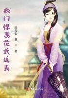 凶兽横行神雷降世麦当动漫合集