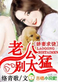 穿越女尊世界后我成了万人迷
