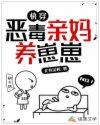 岁月知道栗子熏