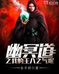 重生58有系统谁还娶俏寡妇完结版