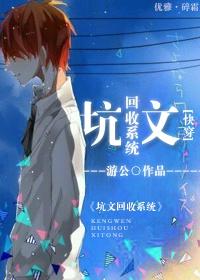 万道神域官网
