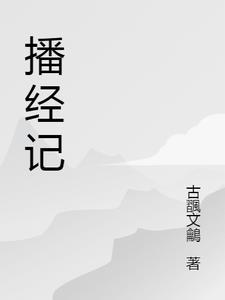 爱在夜色灯火阑珊处