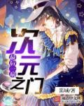 溺宠成瘾强占旧爱100天