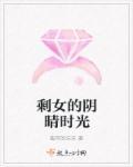 强制宠溺 海汐