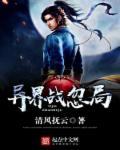 溺爱 知乎