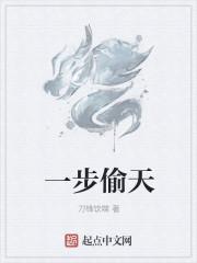 幻想乡project