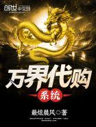 幻想乡百科