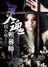我若为仙
