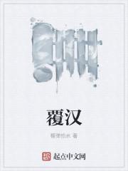 八零纪事军少宠妻成瘾短剧