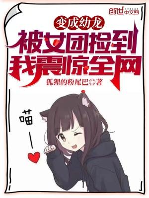 凤家有女太嚣张免费阅读