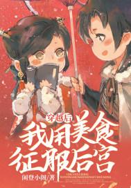 拥抱自己