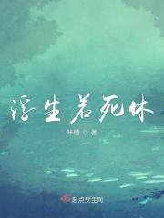享受人生作文