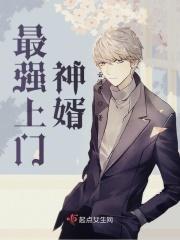 享受人生英文