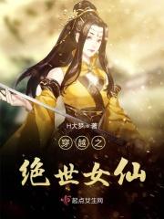 拥抱自已
