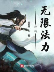 拥抱生活