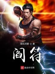 拥抱自己下一句