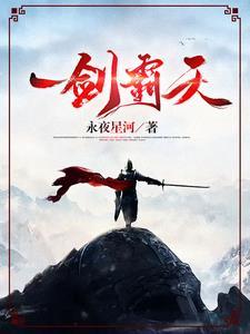 总裁索爱无度肉