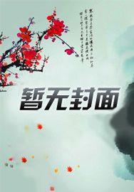 诸天技能交换聊天群 杜锋