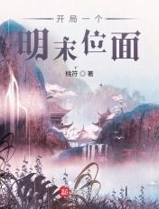 诸天技能交换聊天群TXT