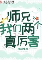 诸天交流群