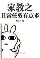 穿越到自己写的中