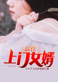 阳神阴司
